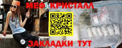 экстази Азнакаево