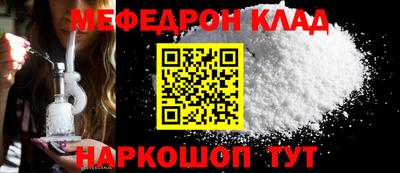 экстази Азнакаево