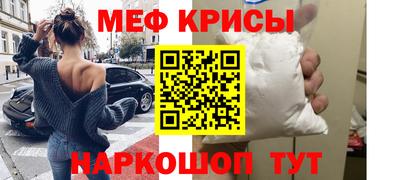 a pvp Абинск