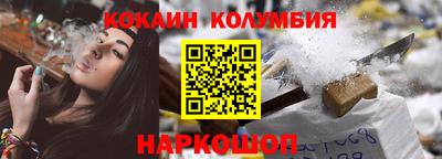 spice Абакан