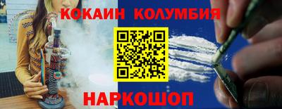 a pvp Абинск