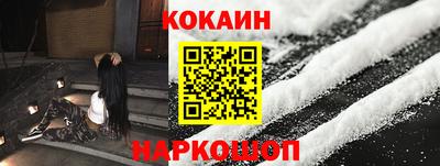 a pvp Абинск
