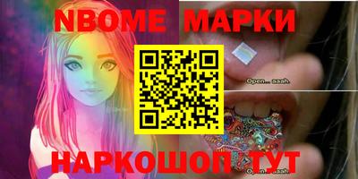 spice Абакан