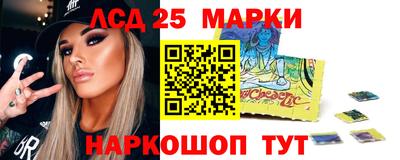экстази Азнакаево