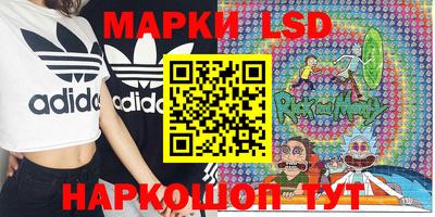 a pvp Абинск
