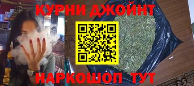 spice Абакан