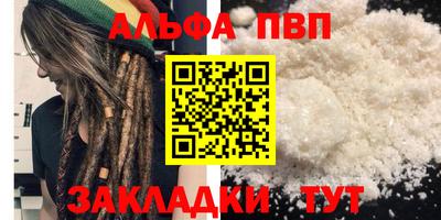 экстази Азнакаево