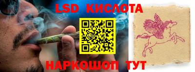 экстази Азнакаево