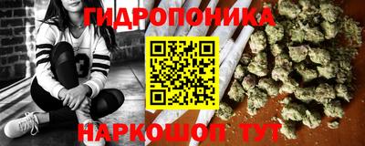 экстази Азнакаево