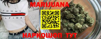 экстази Азнакаево