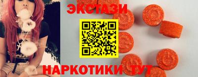 a pvp Абинск