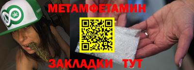 экстази Азнакаево