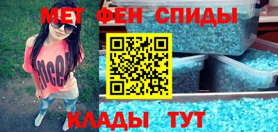 экстази Азнакаево
