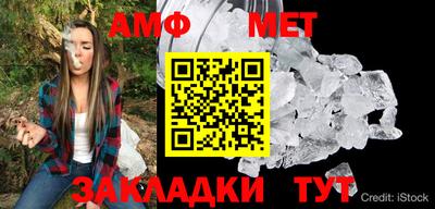 экстази Азнакаево