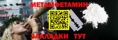 экстази Азнакаево