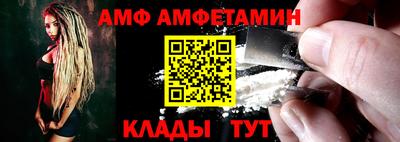 экстази Азнакаево