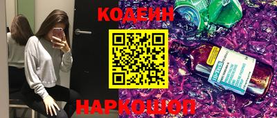 spice Абакан