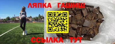 a pvp Абинск