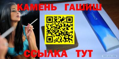 экстази Азнакаево