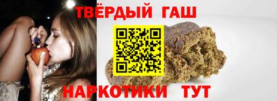 spice Абакан