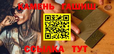 экстази Азнакаево