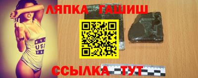a pvp Абинск
