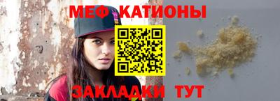 экстази Азнакаево