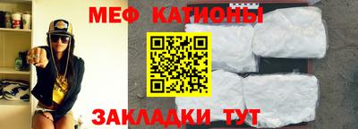 a pvp Абинск