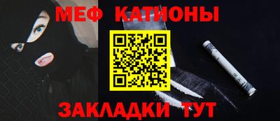 spice Абакан