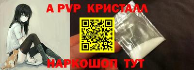 экстази Азнакаево